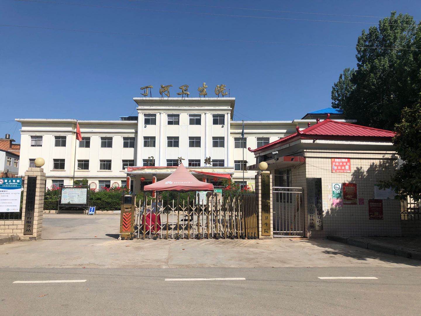 社旗县丁河卫生院污水处理