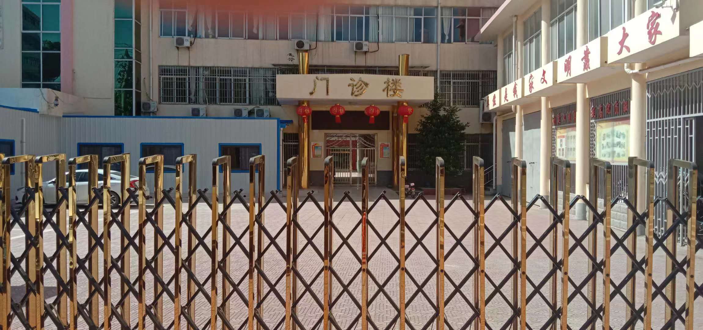 社旗县镇平县计划生育指导站污水处理项目