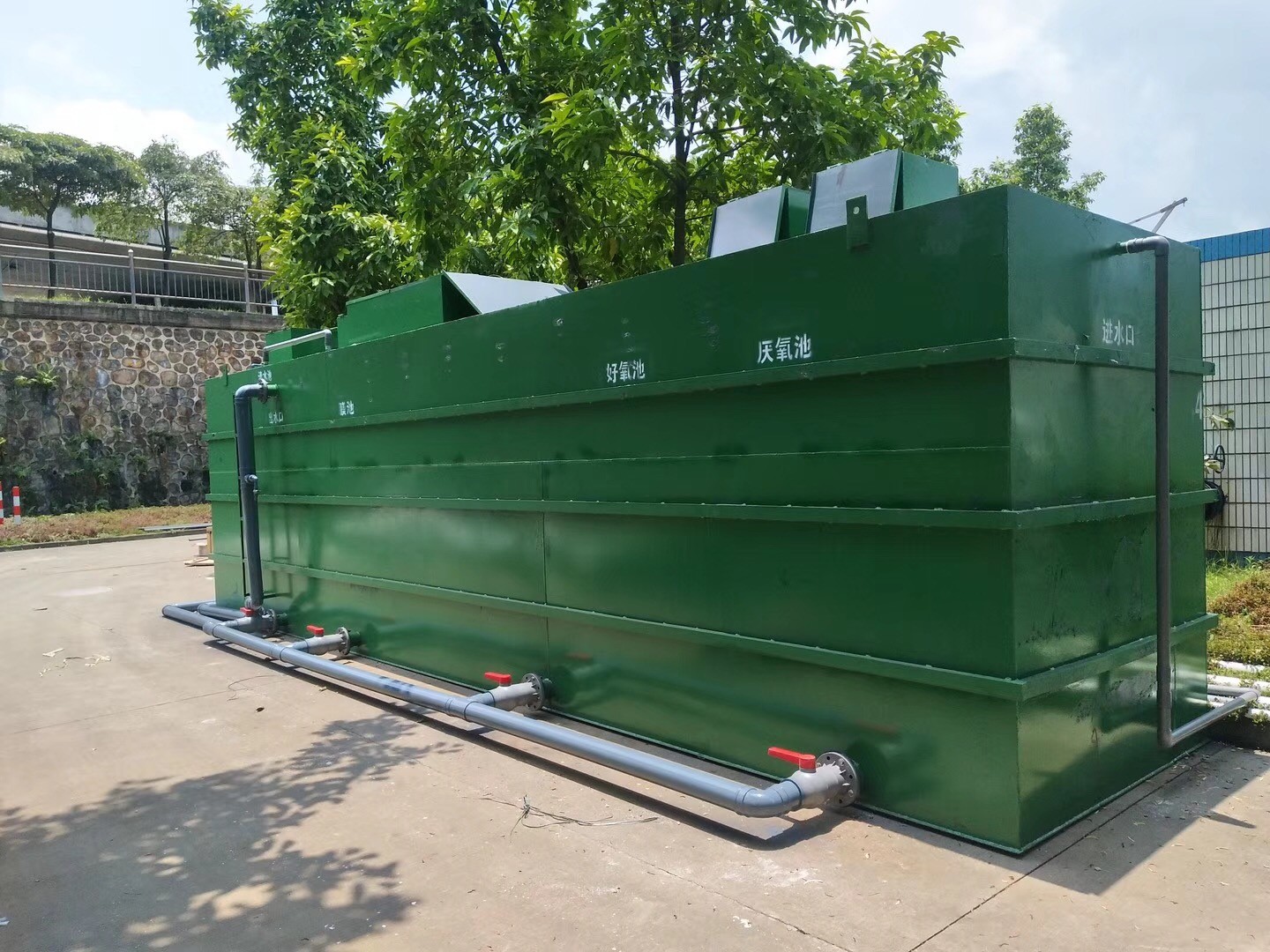 社旗县一体化污水处理设备的相关类型