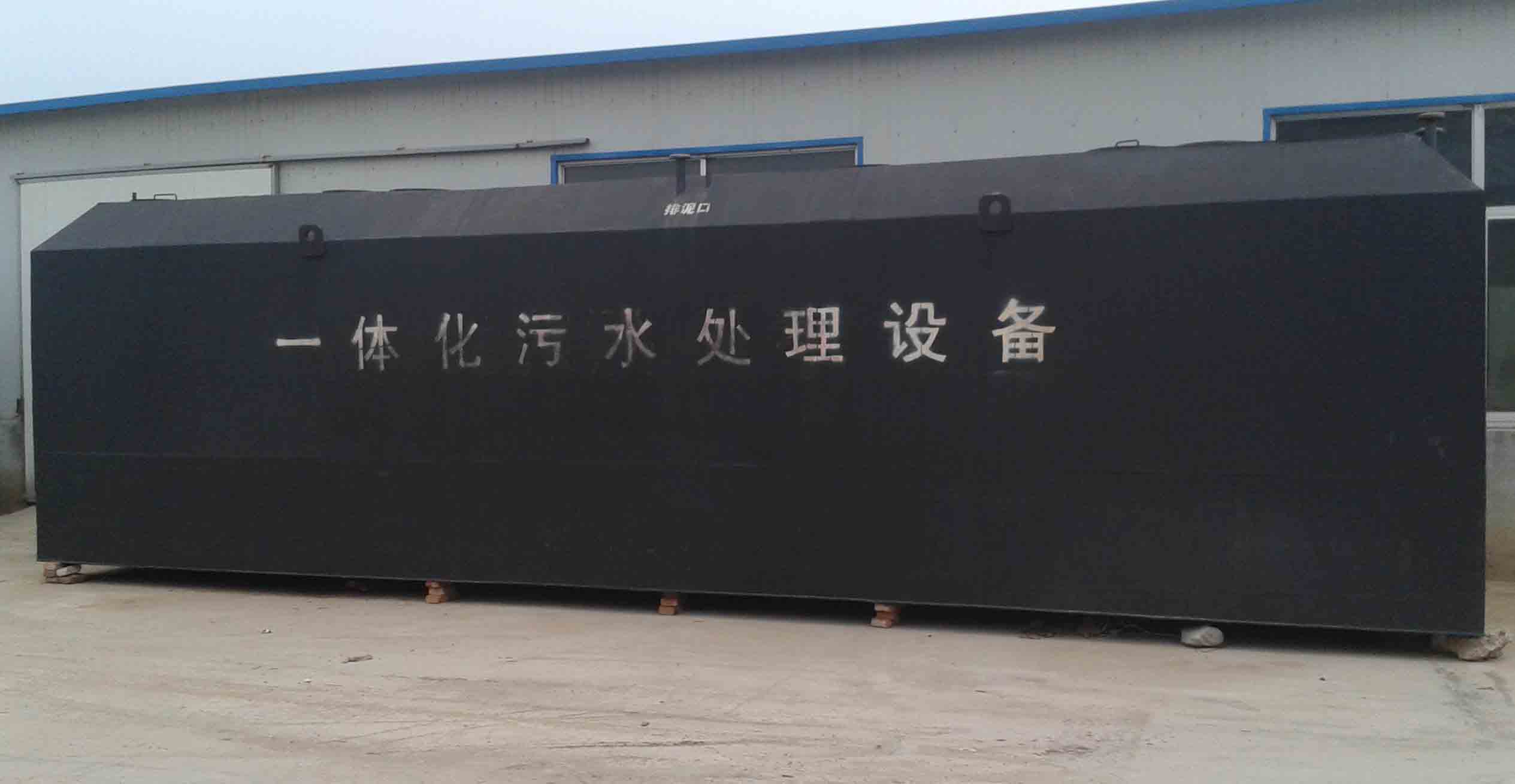 社旗县南阳恒坤环保设备有限公司设备制作视频
