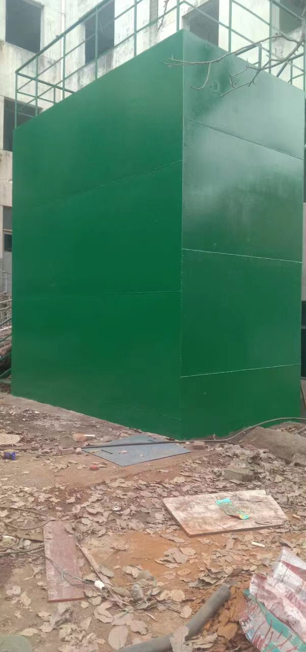 社旗县南阳恒坤环保设备有限公司设备制作视频